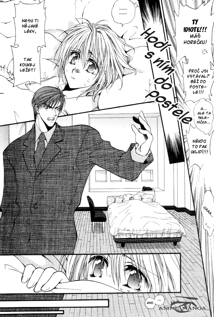 Okane ga Nai v01 c02 - 054.jpg